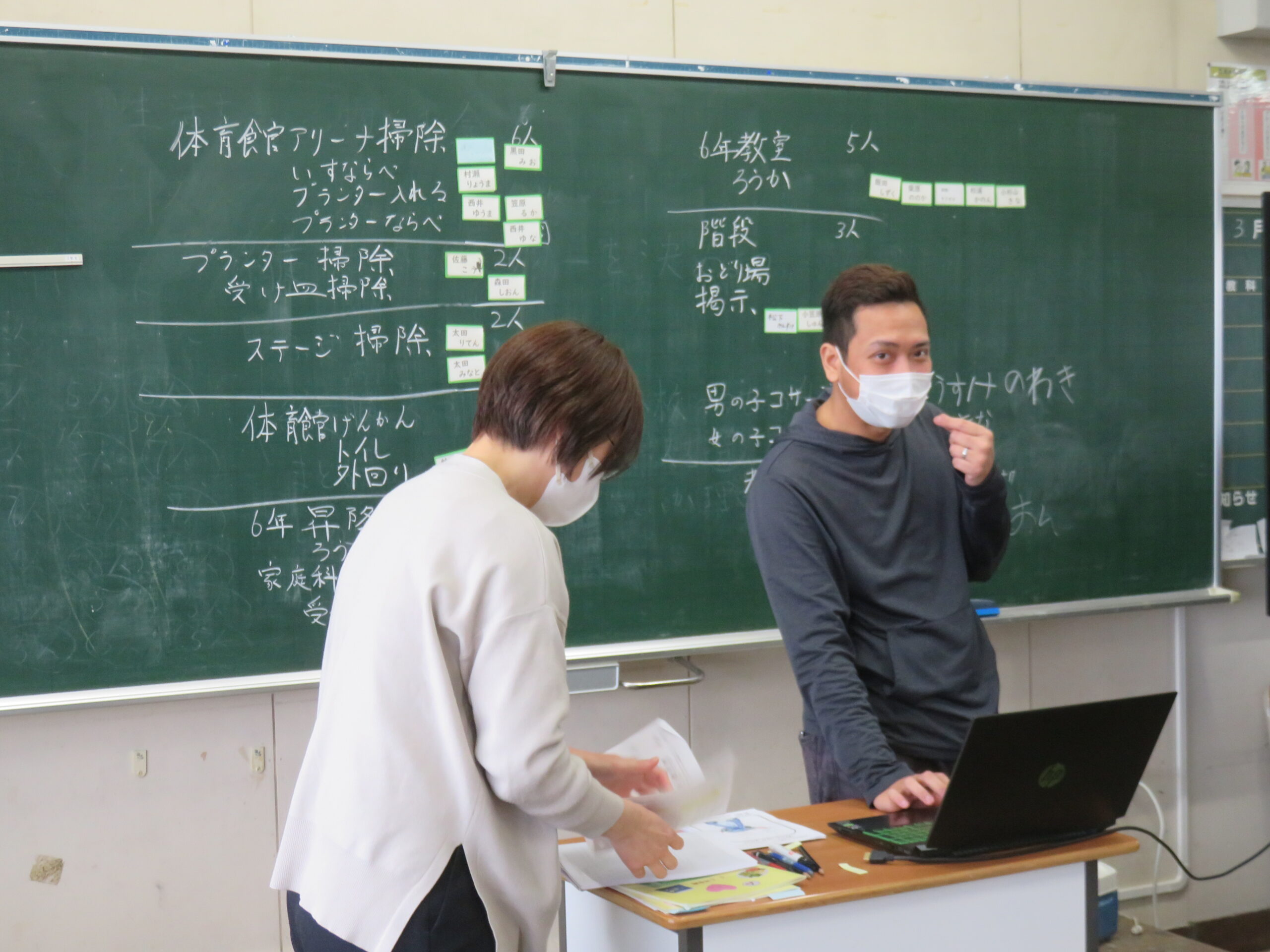 数年先の当たり前